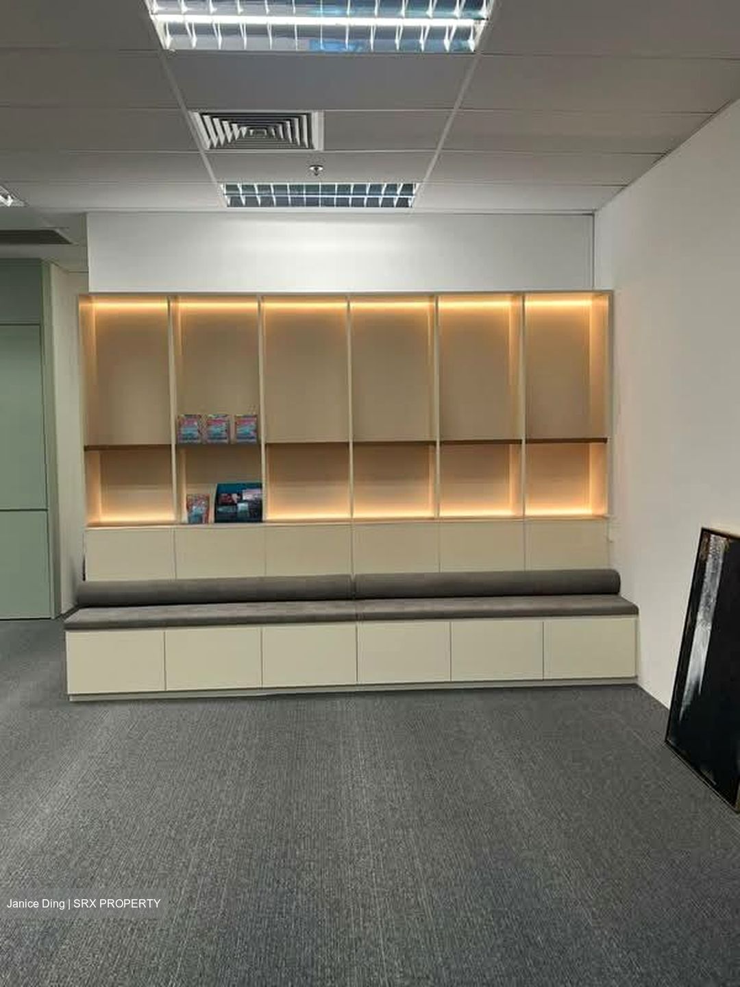 Ubi Techpark (D14), Factory #575424201